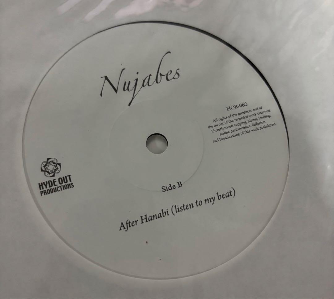 Nujabes Flowers 7inchレコード