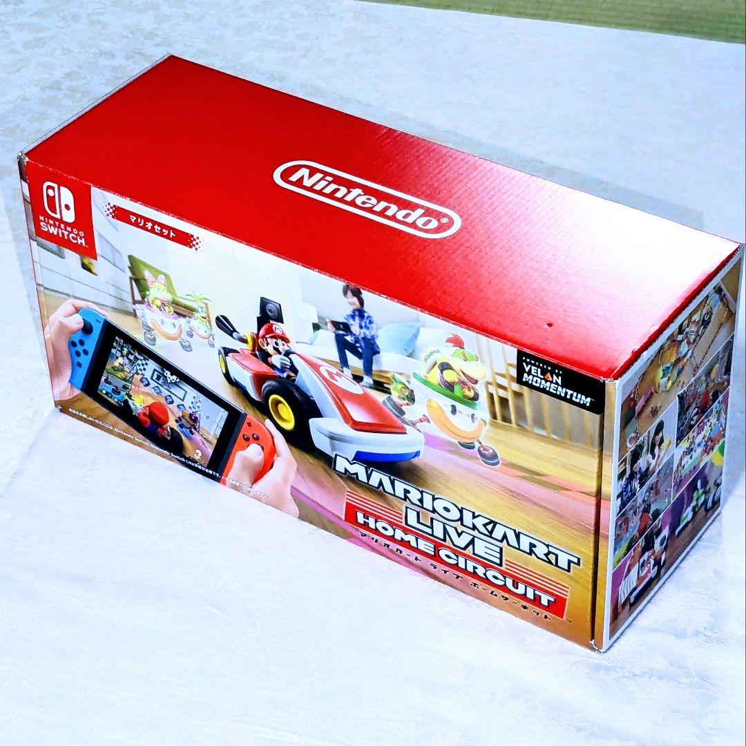 マリオカート ライブ ホームサーキット 任天堂 Switch