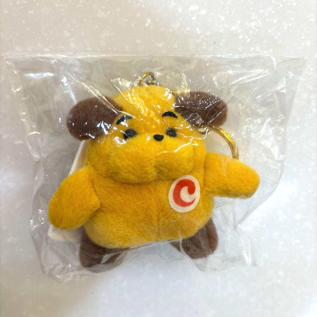 カスタム君キーホルダー　ボールチェーンつき