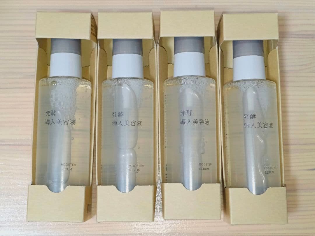 無印良品　発酵導入美容液　100ml×4本セット