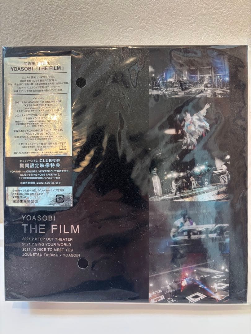 ☆美品☆YOASOBI THE BOOK I II III ＋ THE FILM