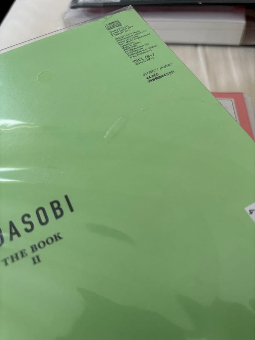 ☆美品☆YOASOBI THE BOOK I II III ＋ THE FILM
