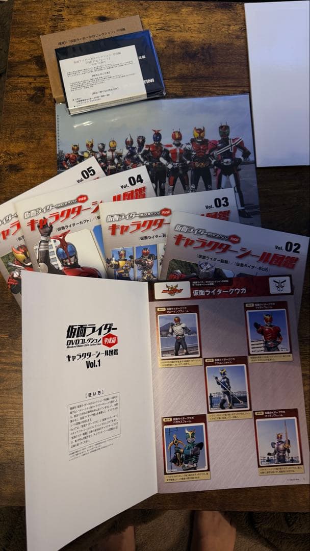 仮面ライダーDVDコレクション　平成編　コンプリート
