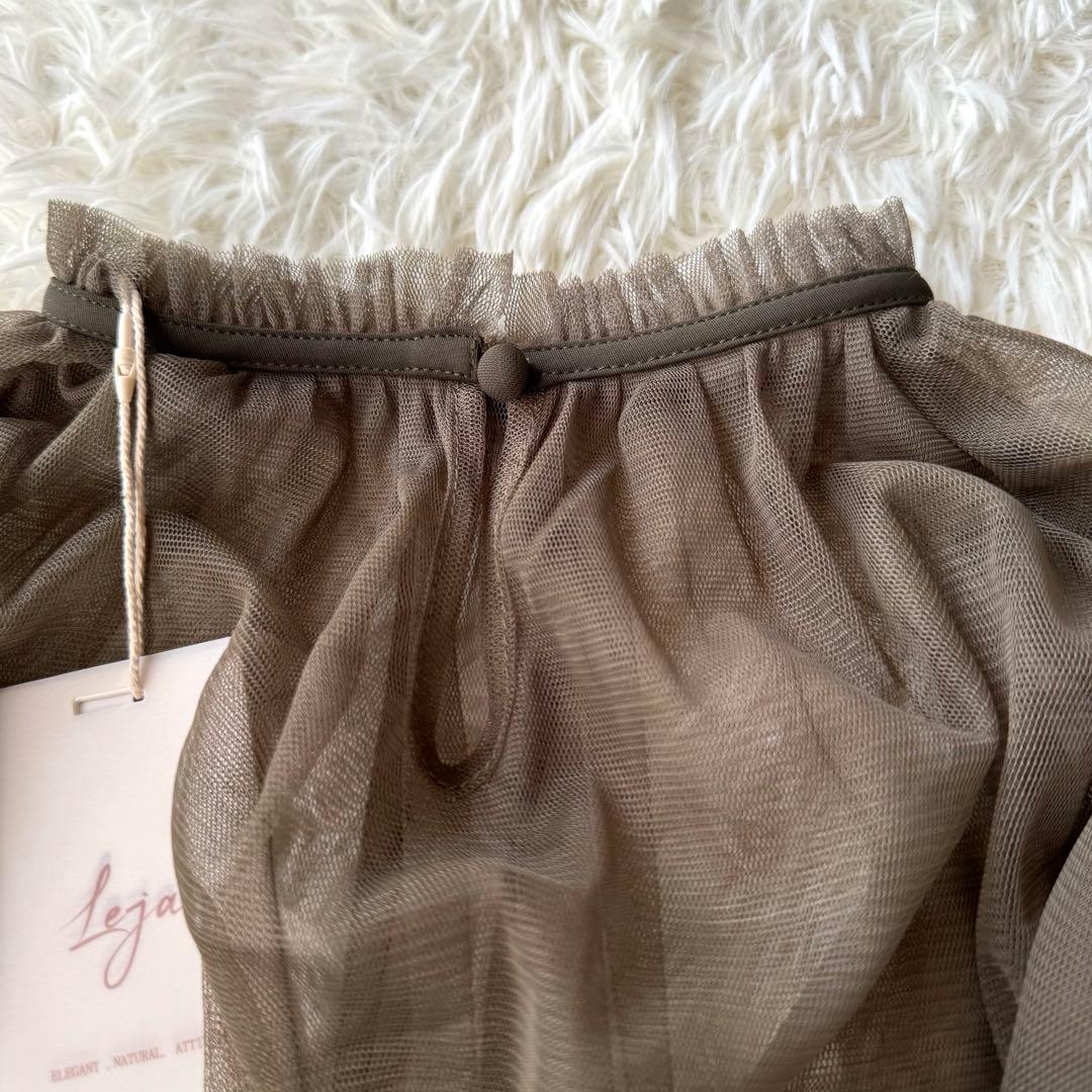 【新品未使用】Lejaレジャ　マーメイドキャミワンピース　カーキ　Mサイズ