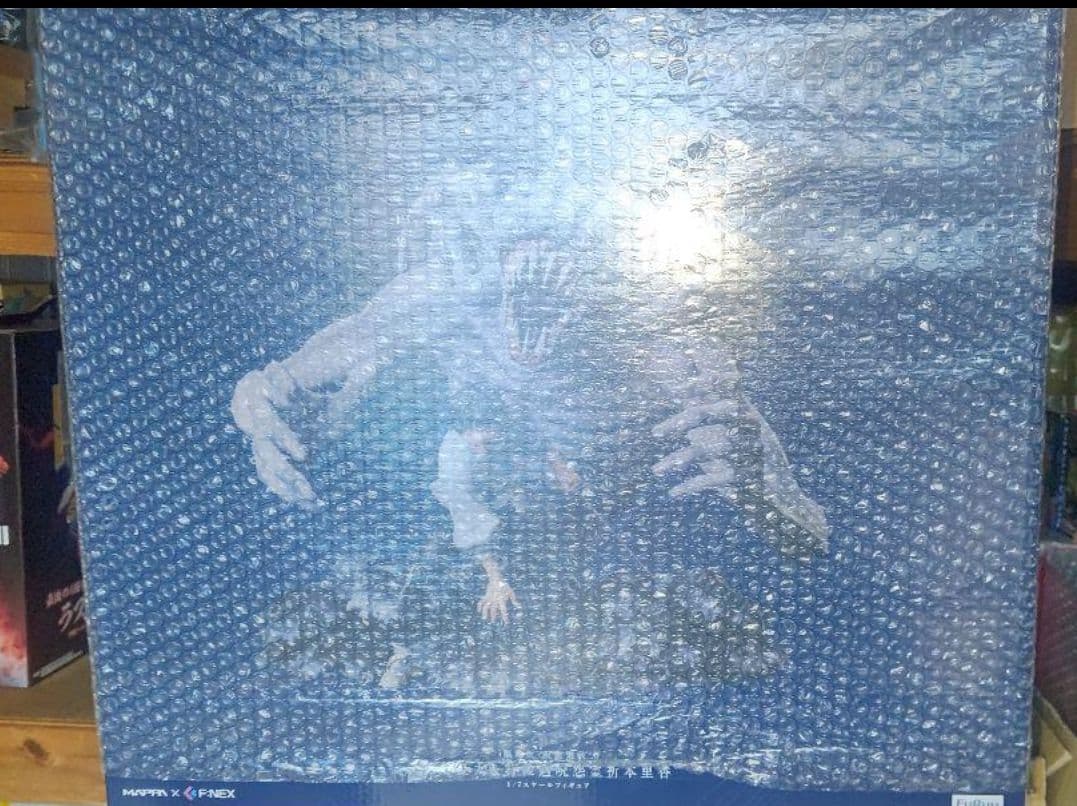 呪術廻戦 フィギュア 乙骨憂太 里香