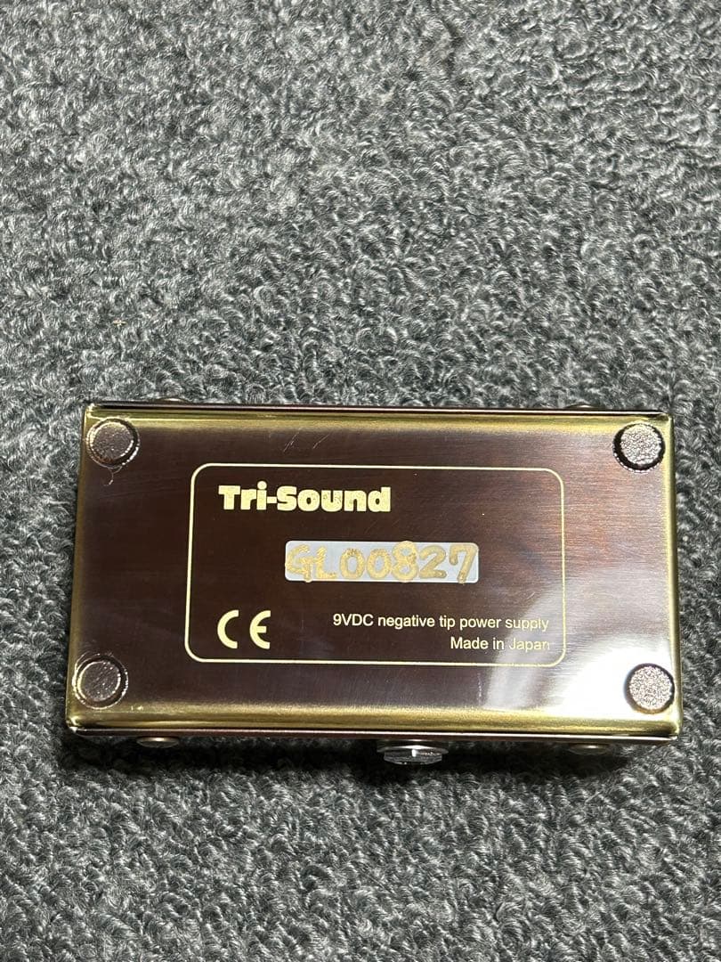 ギター VEMURAM Galea