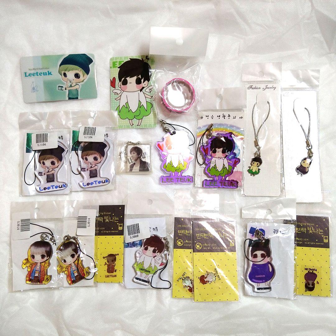 SUPER JUNIOR　イトゥク　カンイン　アクリルキーホルダー　セット