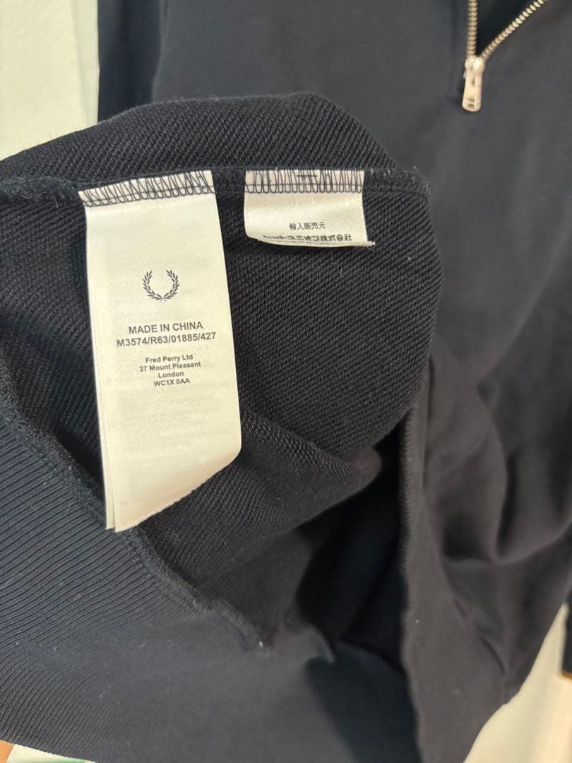 FRED PERRY フレッドペリー　 ハーフジップスウェット ネイビー
