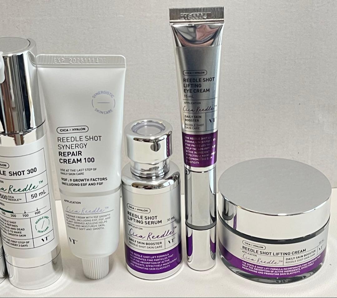 VT リードルショット コスメまとめ売り