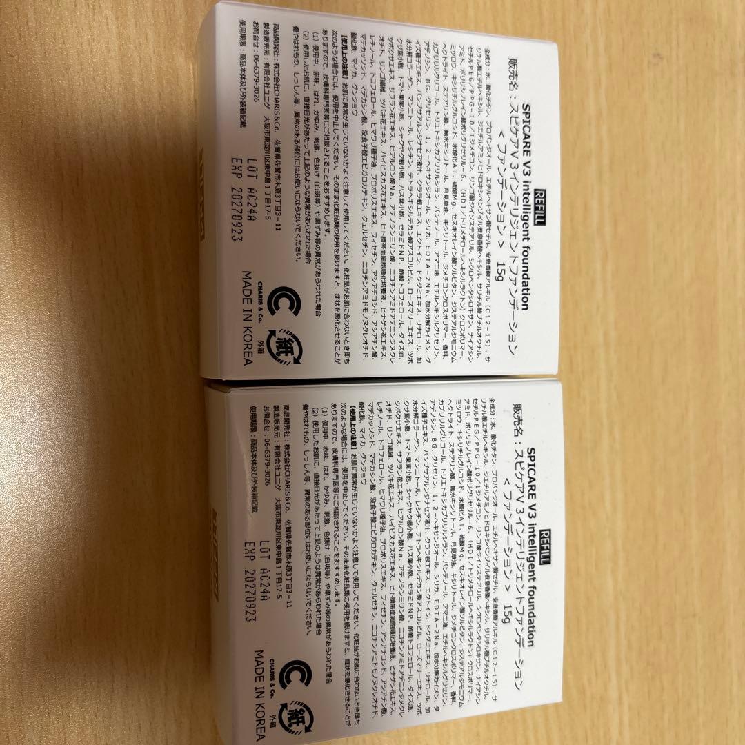 SP CARE V3 インテリジェントファンデーション リフィル15ｇ