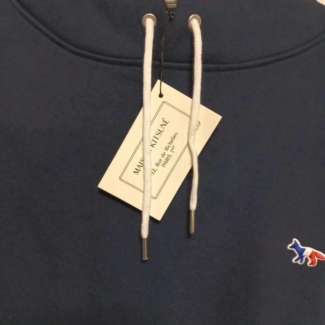 メゾンキツネ・スウェットパーカー ・ネイビー・新品未使用・男女兼用