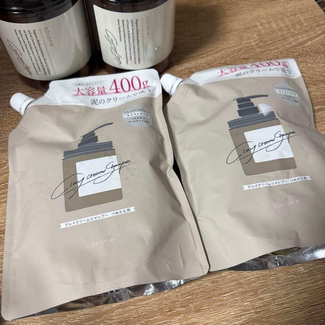 cocone クリームシャンプー 400g×2個　380g×2個　未開封