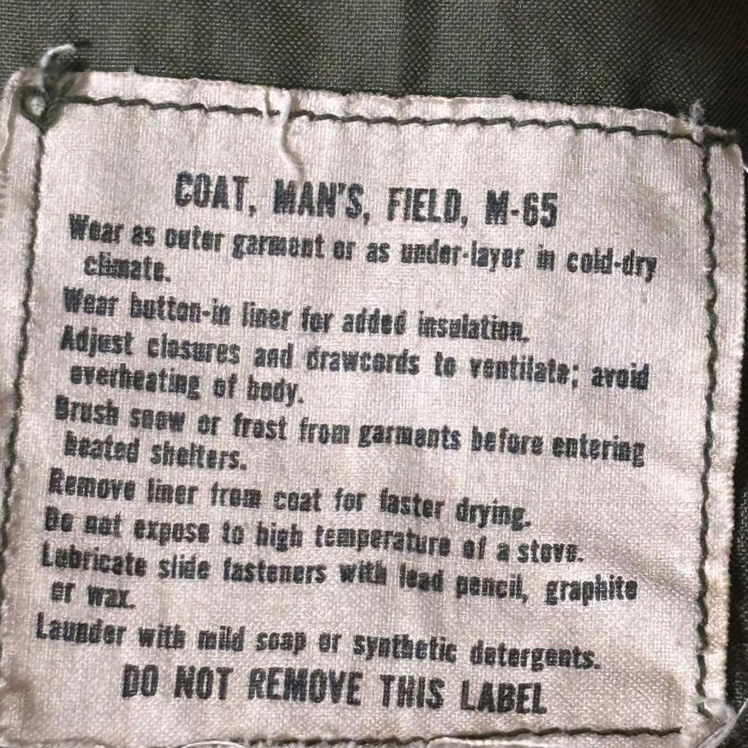 70's U.S.ARMY 米軍実物 2nd m65 フィールドジャケット