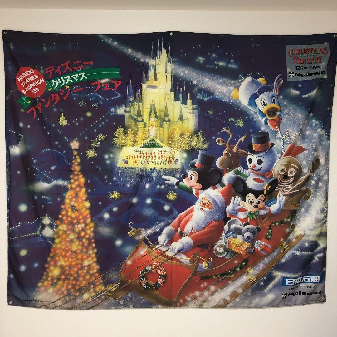 ディズニー　激レア　特大タペストリー