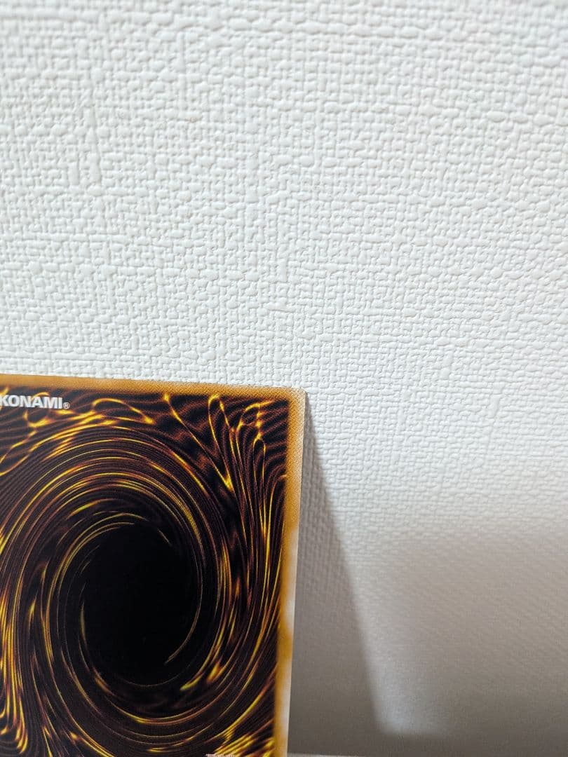 ヨッシー　美品〜極美品　サウザンド・アイズ・サクリファイス　レリーフ遊戯王