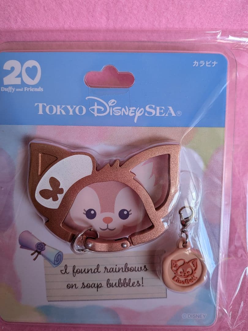 カラビナ　コンプリートセットハートフェルトレターズオブフレンドシップ　新品