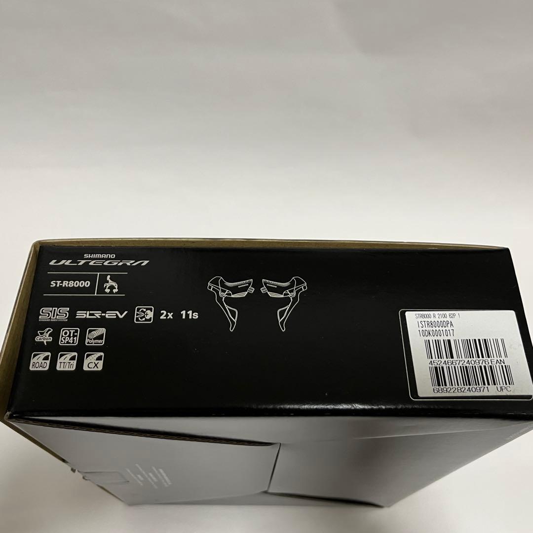 SHIMANO ULTEGRA ST-R8000 シフターセット