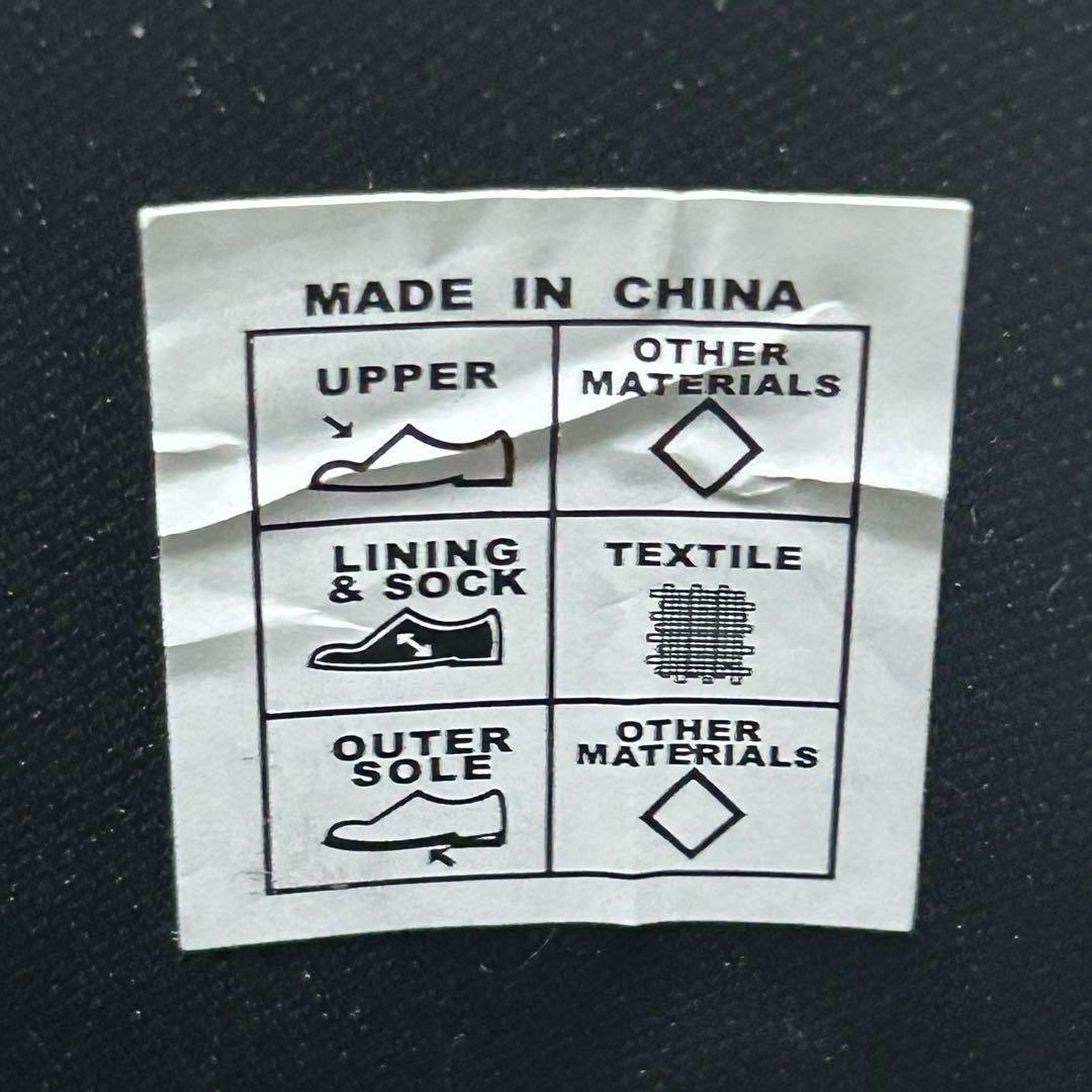 ✨️新品未使用✨️【HUNTER】 リファインド トール レインブーツ