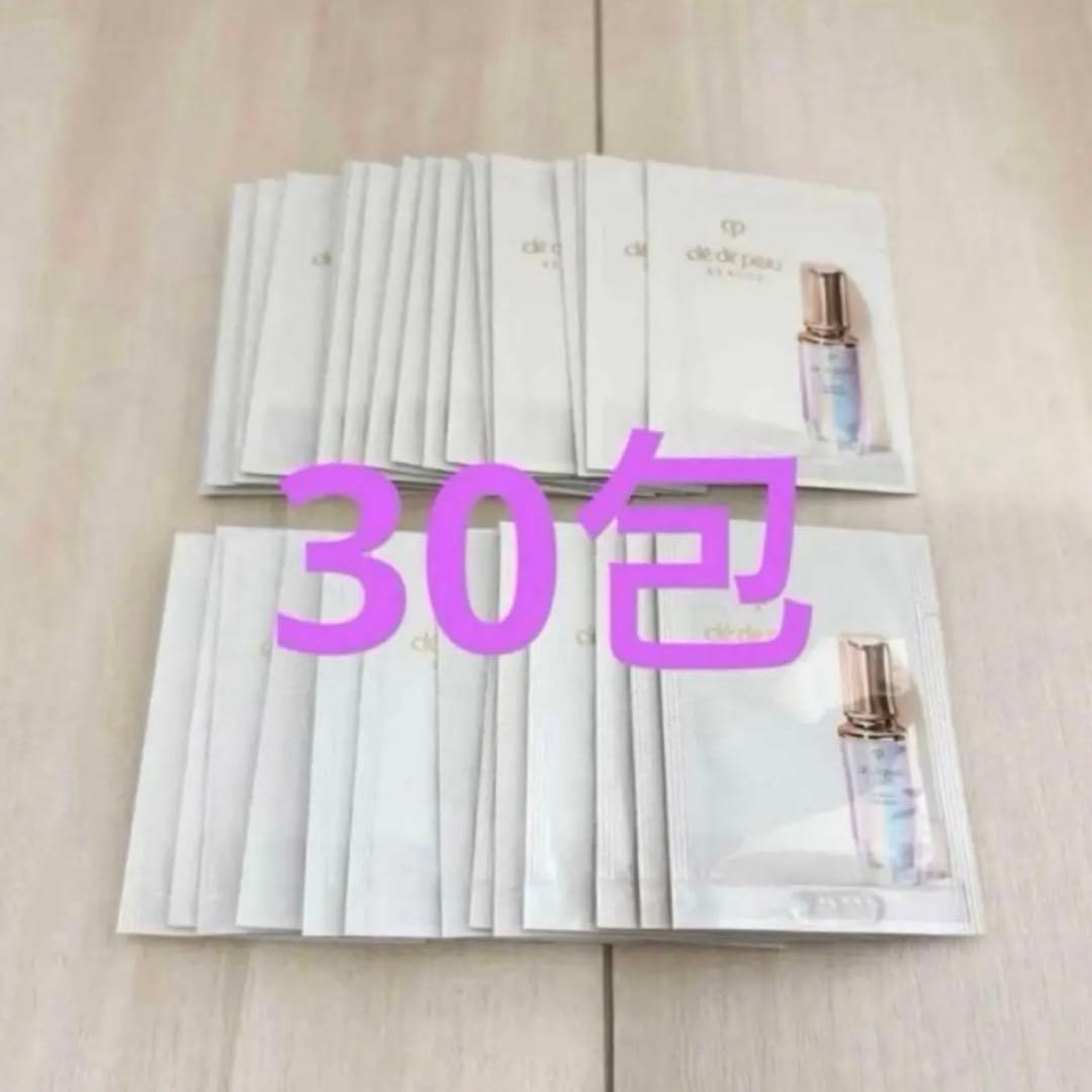 専用！クレ・ド・ポーボーテ ル・セラムII 美容液 60包