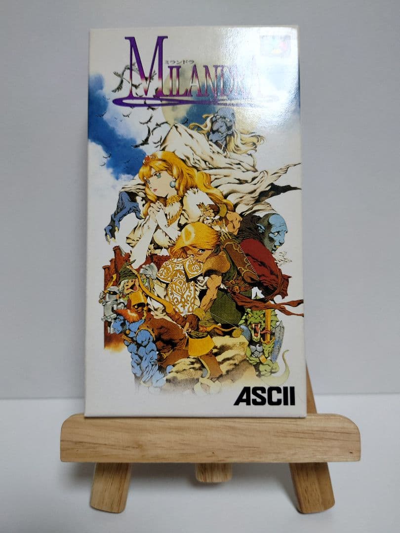 SFCレアソフト ミランドラ　中身完品ハガキ付き　起動確認のみ