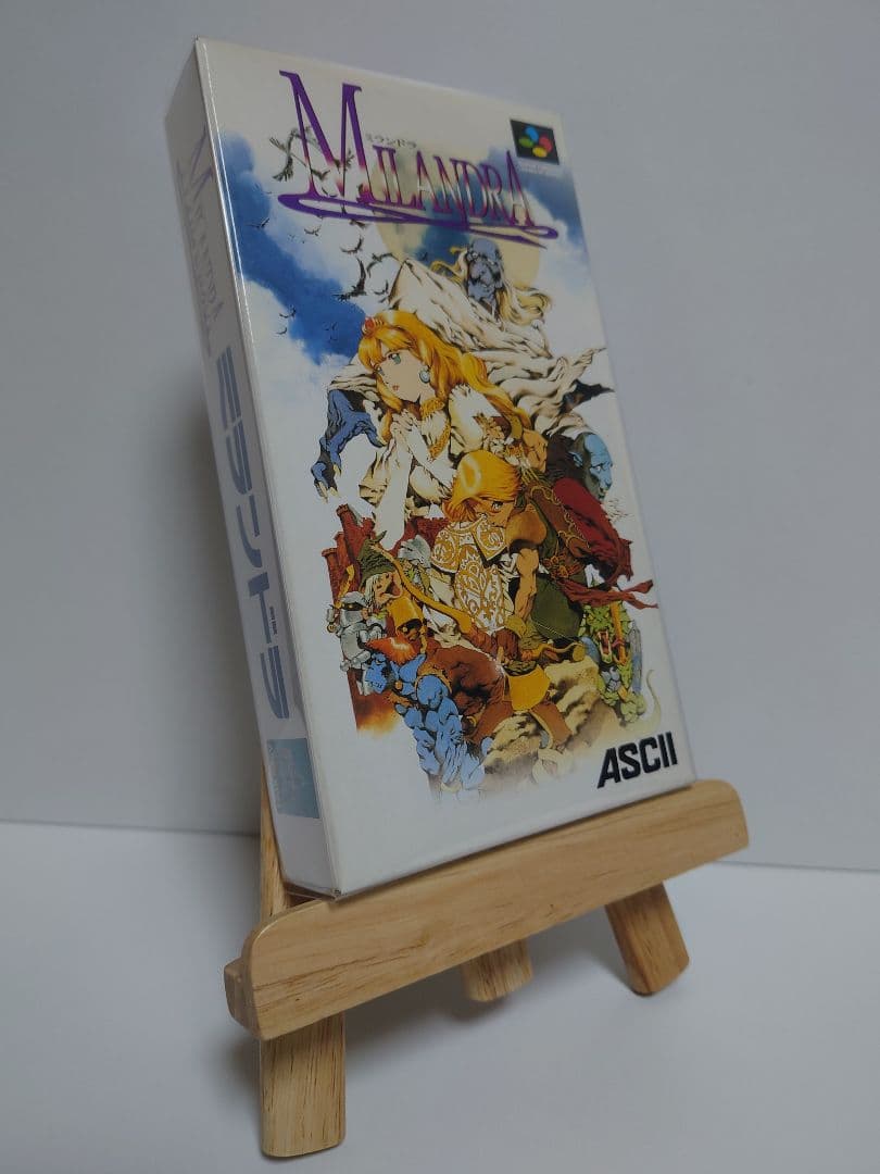 SFCレアソフト ミランドラ　中身完品ハガキ付き　起動確認のみ