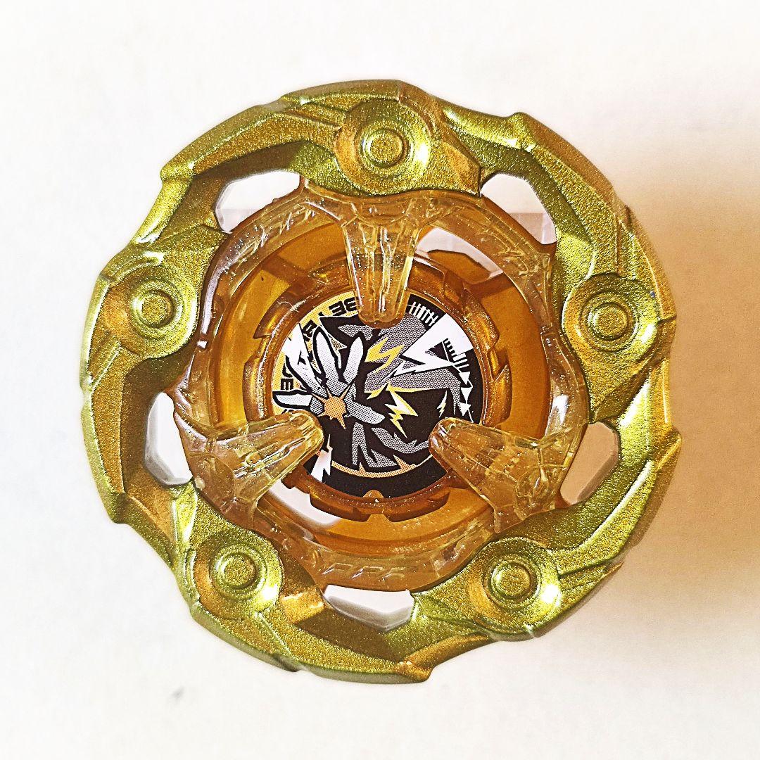 【新品】ウィザードロッド メタルコート：ゴールド