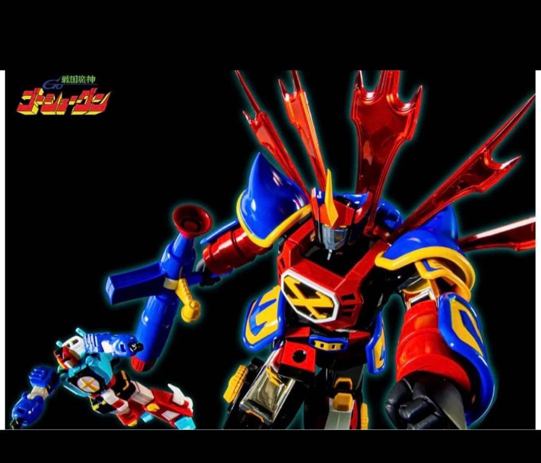 アート・ストーム　POSE＋メタルシリーズ　戦国魔神ゴーショーグン 42周年記念