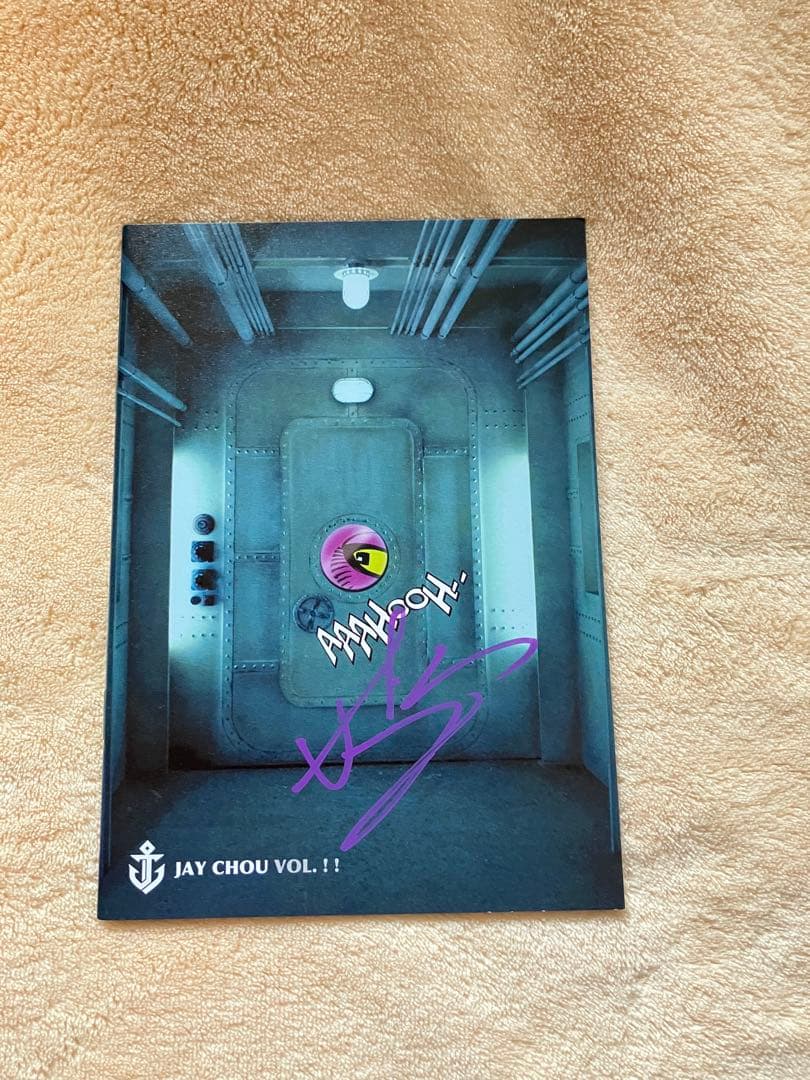 ★本人直筆サイン入り★ ジェイ・チョウ驚嘆號 台湾精装版CD 予約特典付 周杰倫