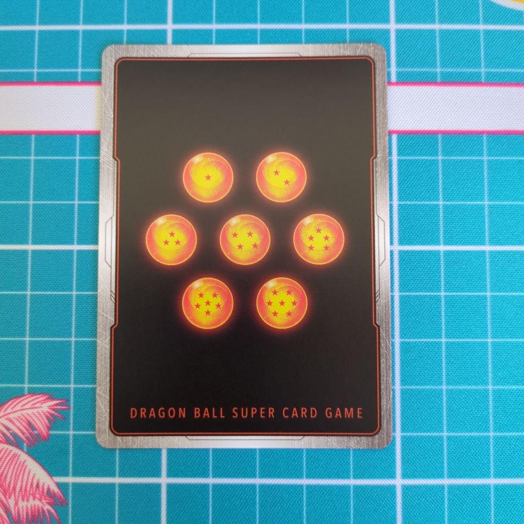 孫悟空 FB05-119 SCRスーパーパラレル　マンガブースター