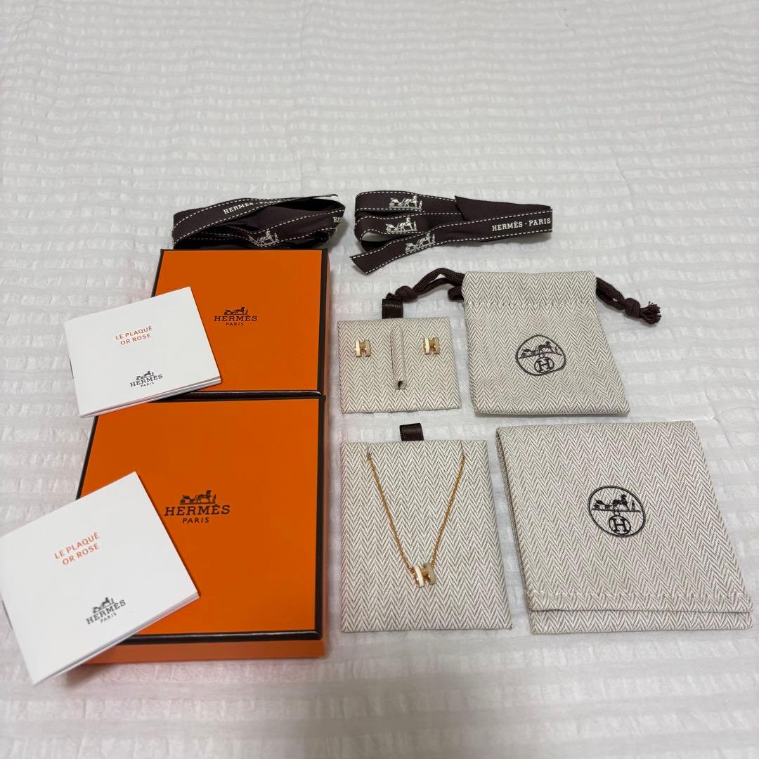 ‼️お値下げ‼️購入証明書付‼️HERMES ミニポップH ネックレス、ピアスセット