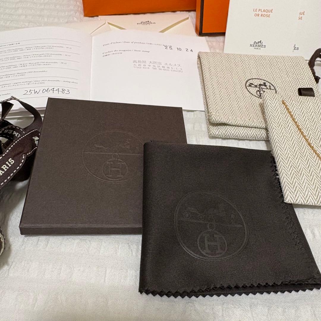‼️お値下げ‼️購入証明書付‼️HERMES ミニポップH ネックレス、ピアスセット