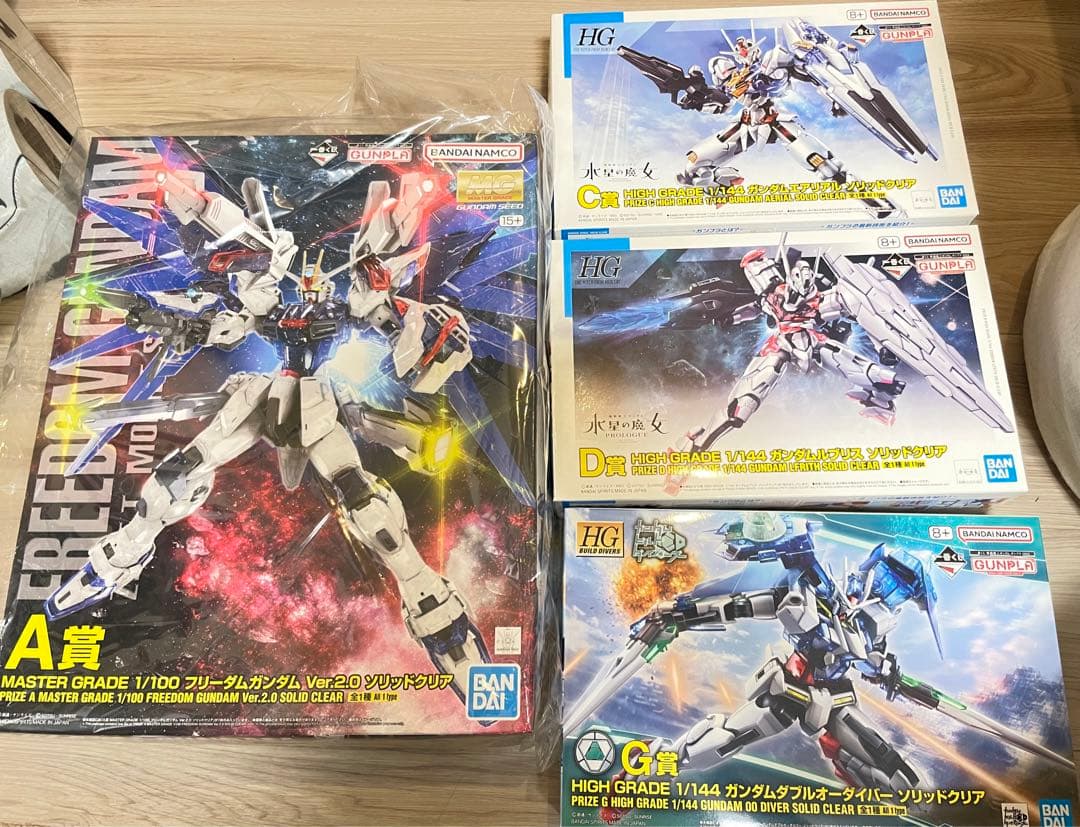 一番くじ 機動戦士ガンダム ガンプラ 星の魔女