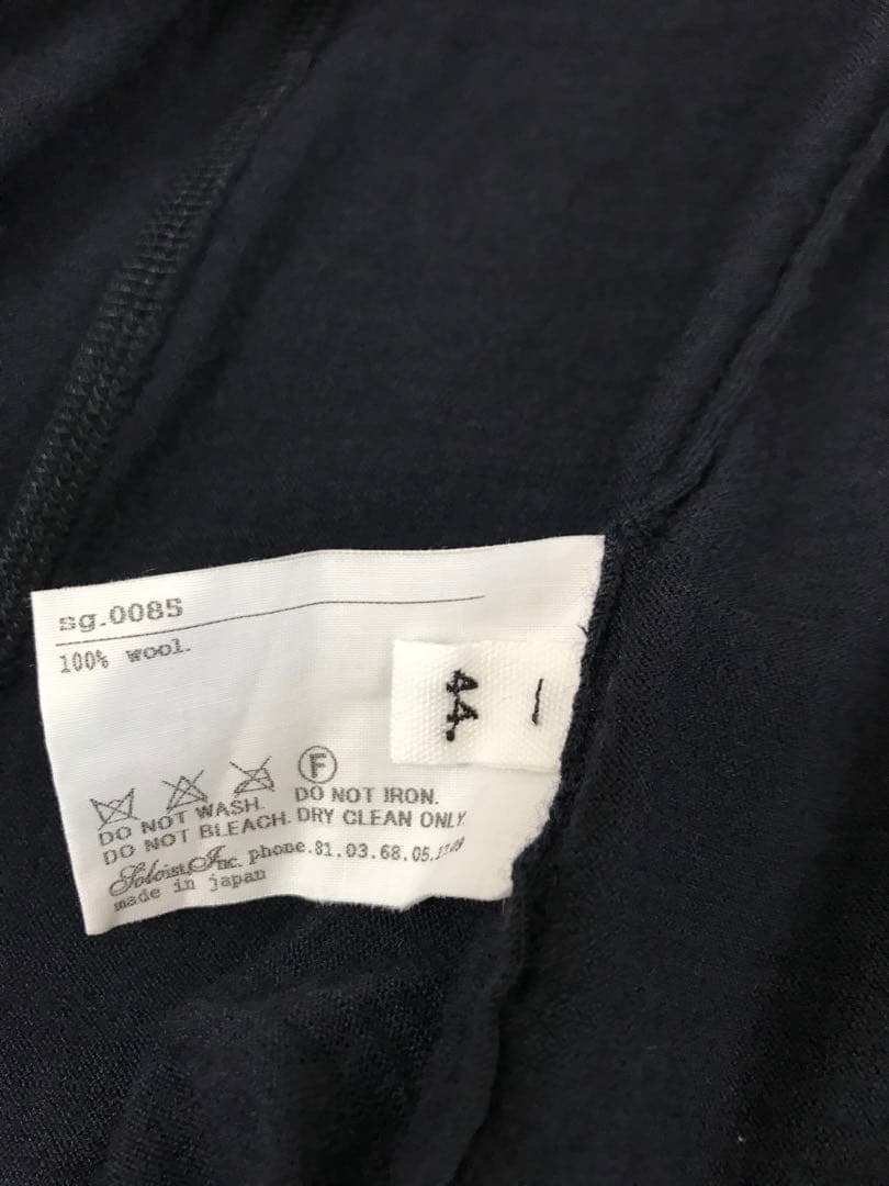 格安！ソロイスト　パジャマジャケット　soloist