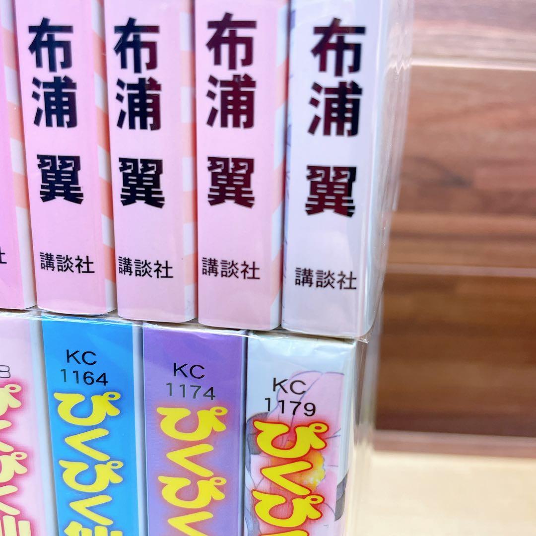 ぴくぴく仙太郎　全37巻＋関連本4冊セット