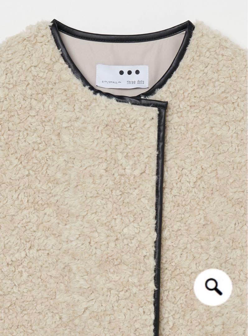 スリードッツ プードルボア アイボリー ボア ノーカラーベスト