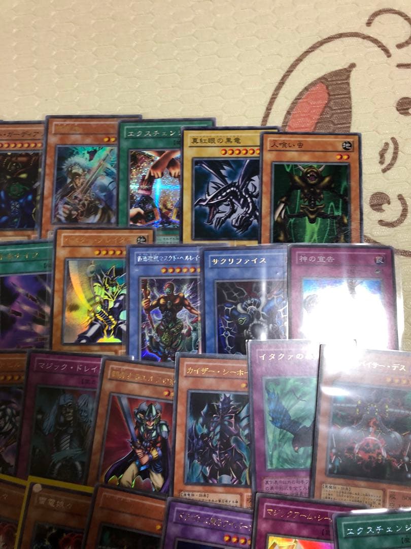 遊戯王OCGカードセット まとめ売り