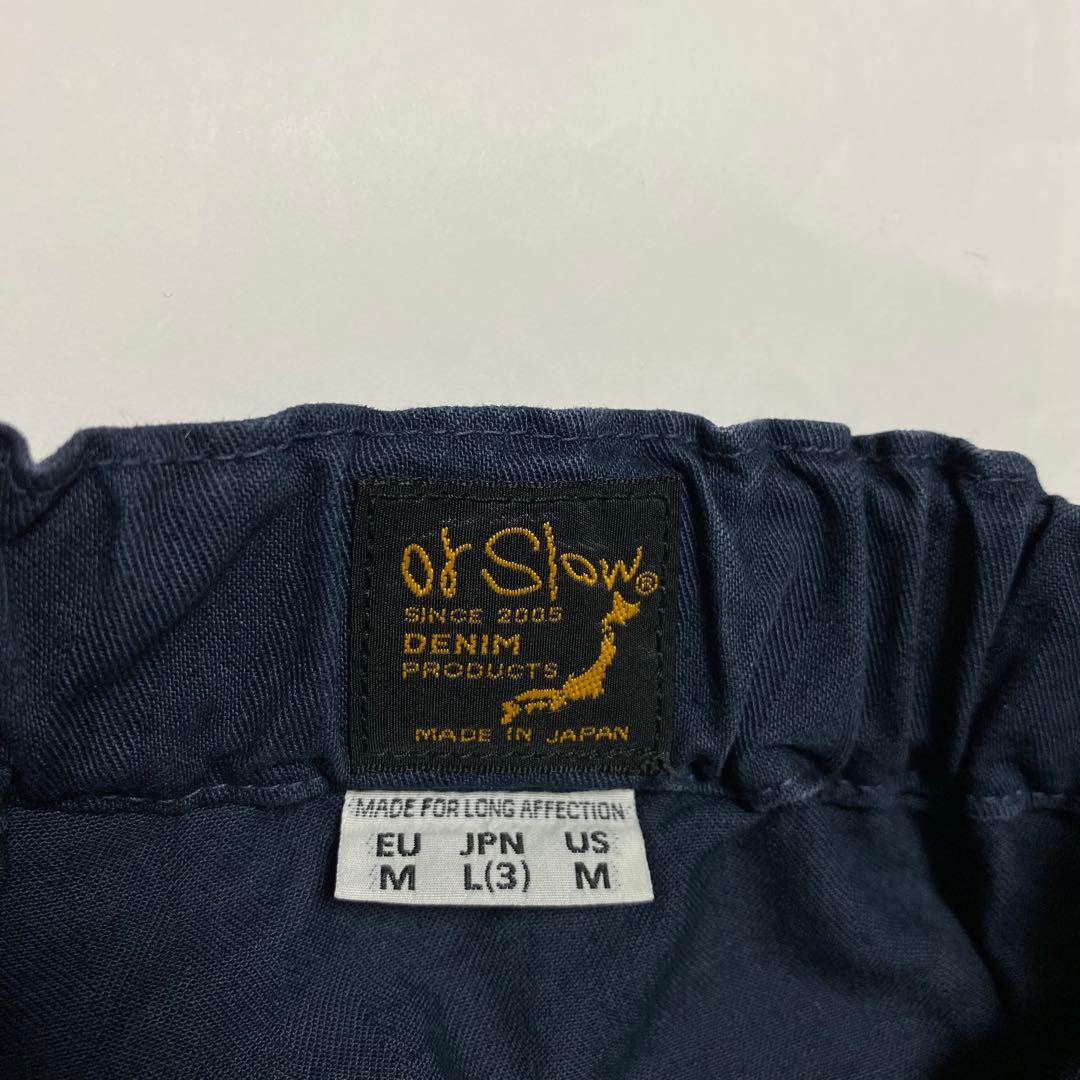 orSlow フレンチワークパンツ sizeL(3) 日本製 ヘリンボーン