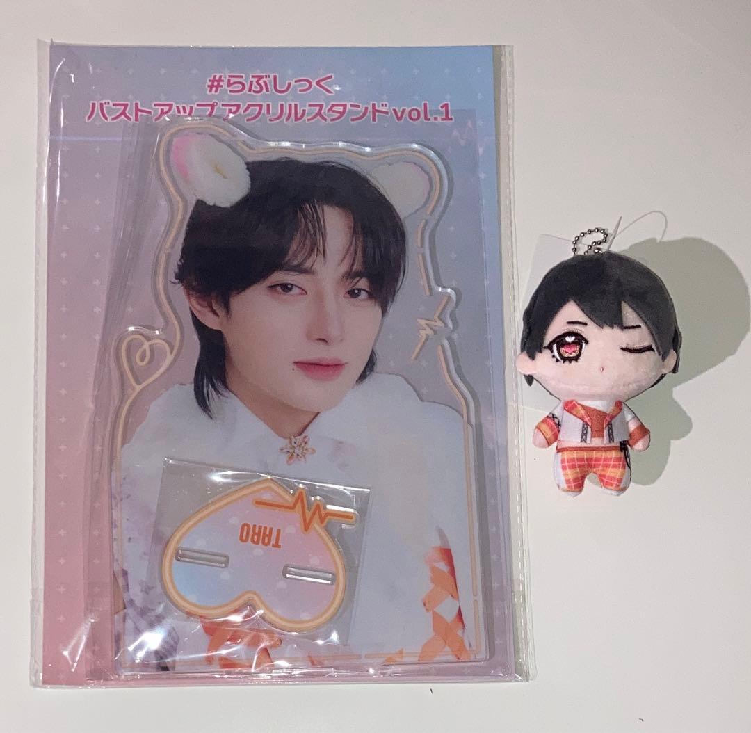 らぶしっく たろ ぬいぐるみ アクスタ GIGO