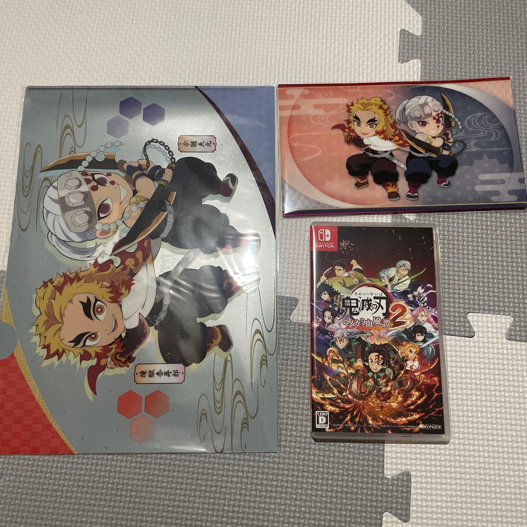 Switch 鬼滅の刃 ヒノカミ血風譚2 特典付き