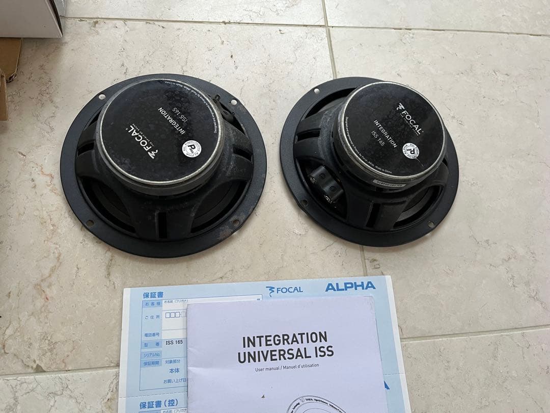 ナオ正規品 フォーカル スピーカー ISS165 FOCAL