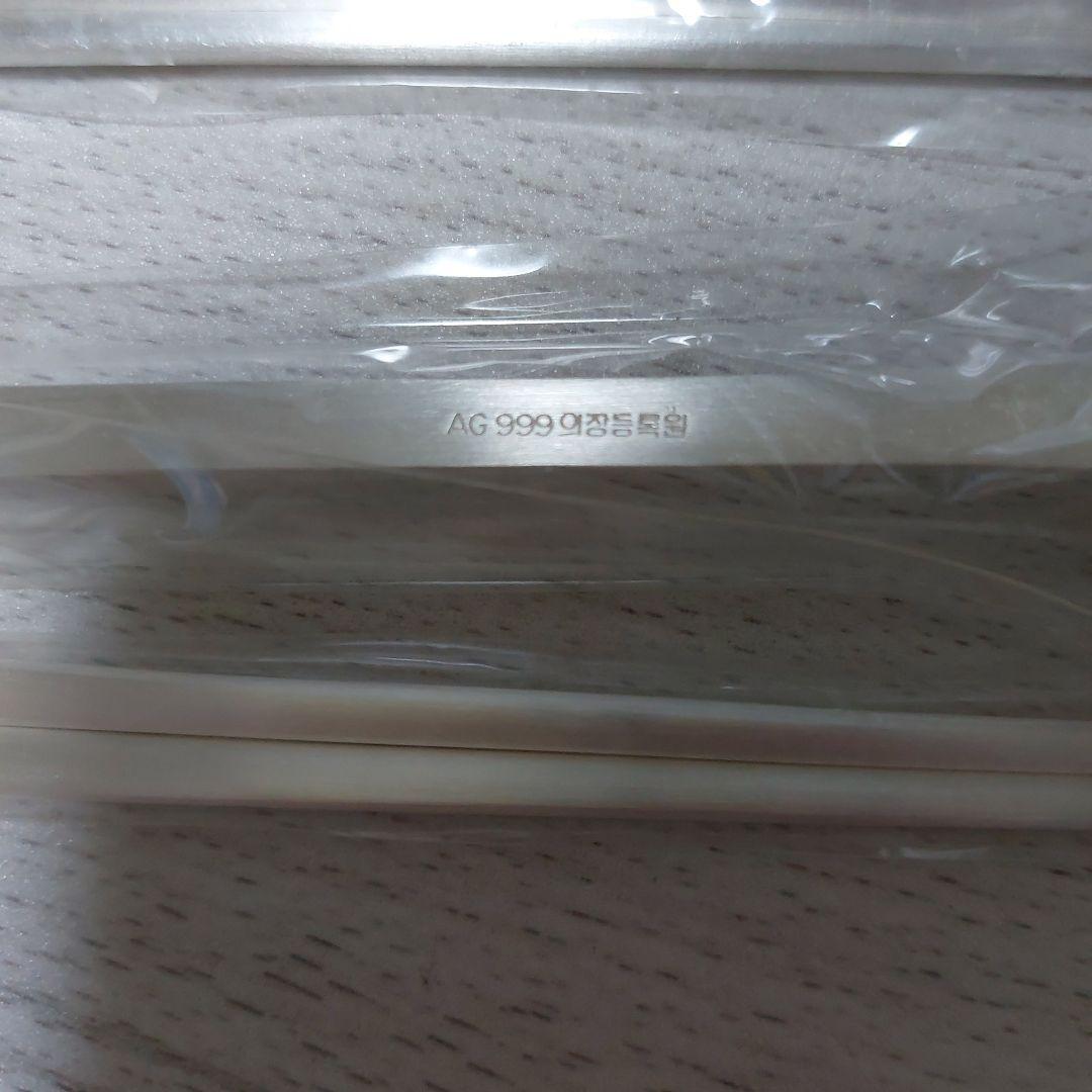 純銀製(刻印AG999)スプーン2本と箸2膳セット 純シルバー製　長寿　健康
