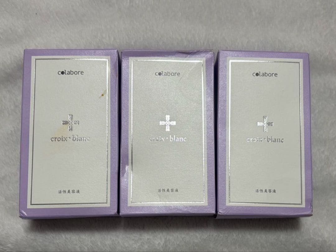 クロワブラン バイポーラアクアジェル3個セット