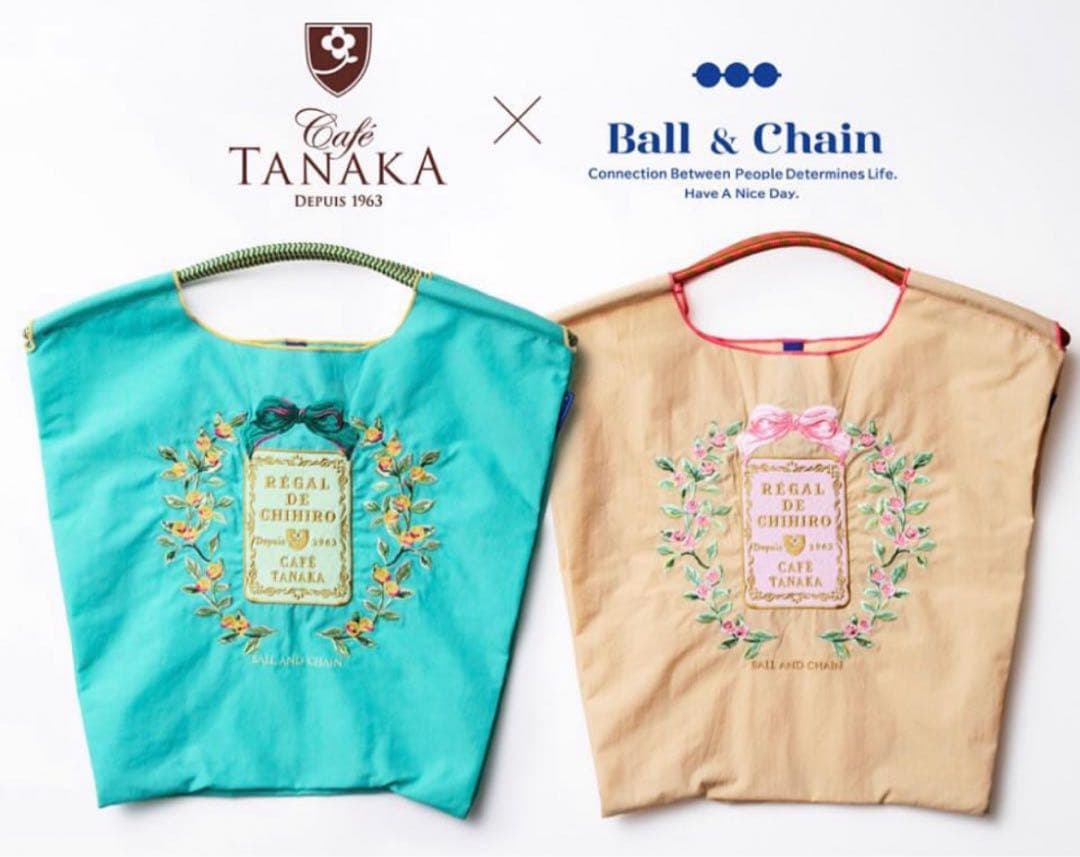 【新品】 ボールアンドチェーン　カフェタナカコラボバッグ　ベージュM
