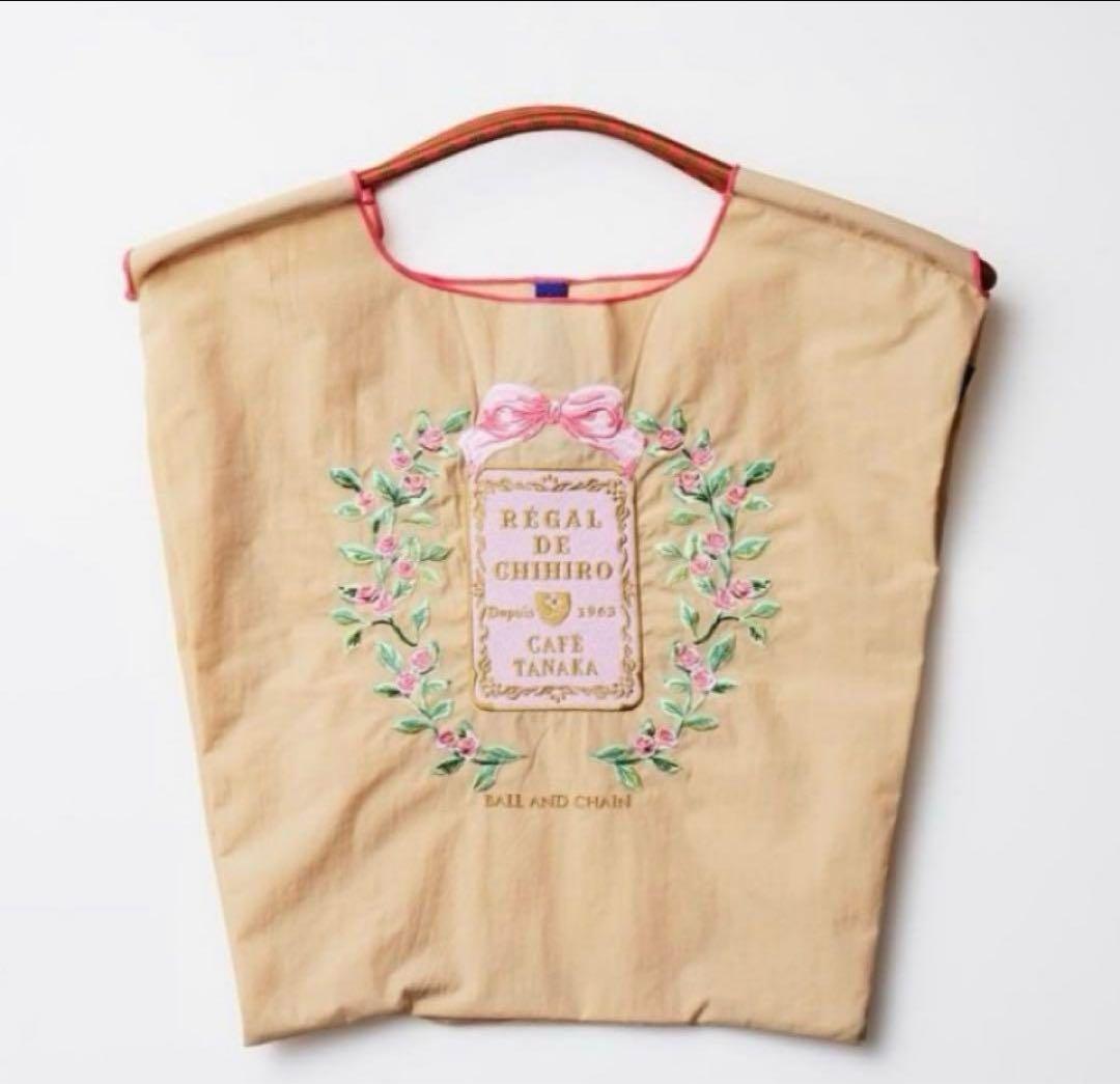 【新品】 ボールアンドチェーン　カフェタナカコラボバッグ　ベージュM