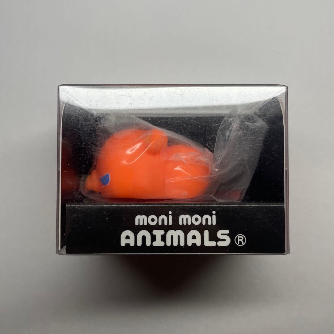 もにまるず ビビッドカラー シロクマ moni moni ANIMALS