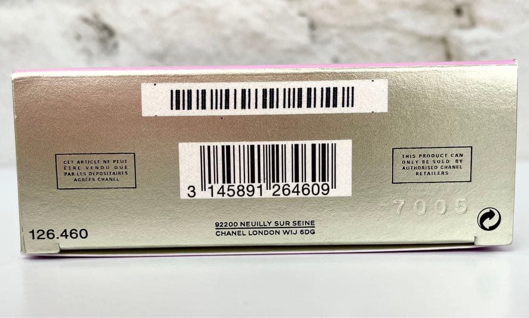 【100ml】CHANEL CHANCE EDT シャネル チャンス