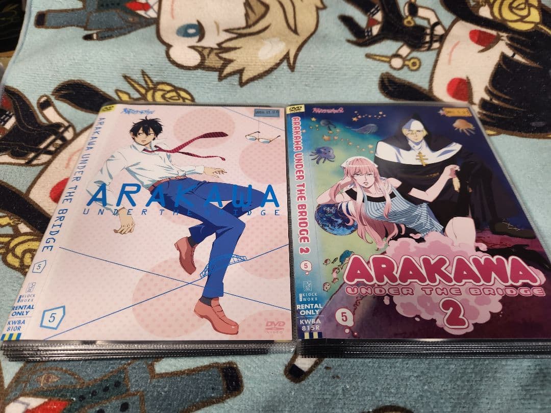 アラカワ アンダー ザ ブリッジ DVD フルセット