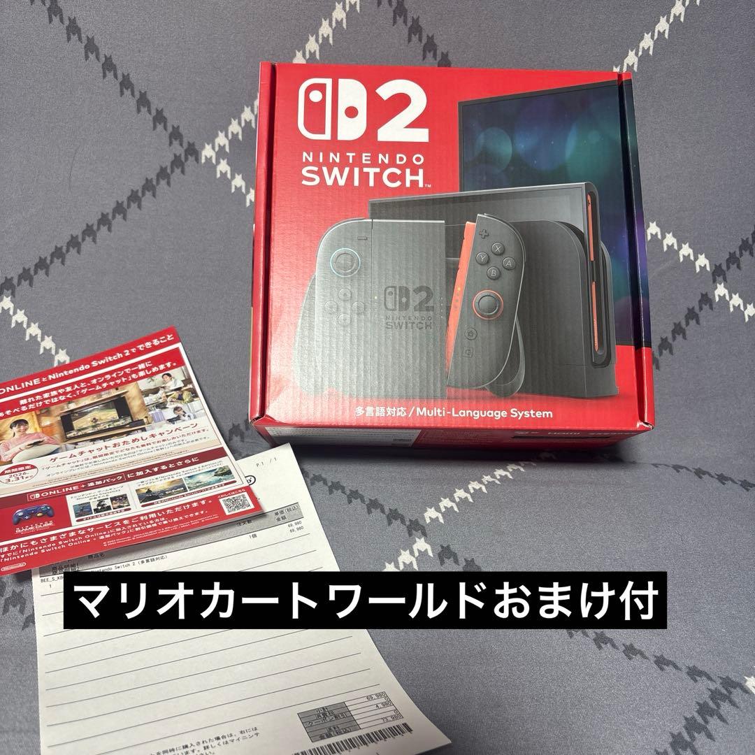 新品未使用Nintendo Switch 2 多言語版マリオカートワールド付