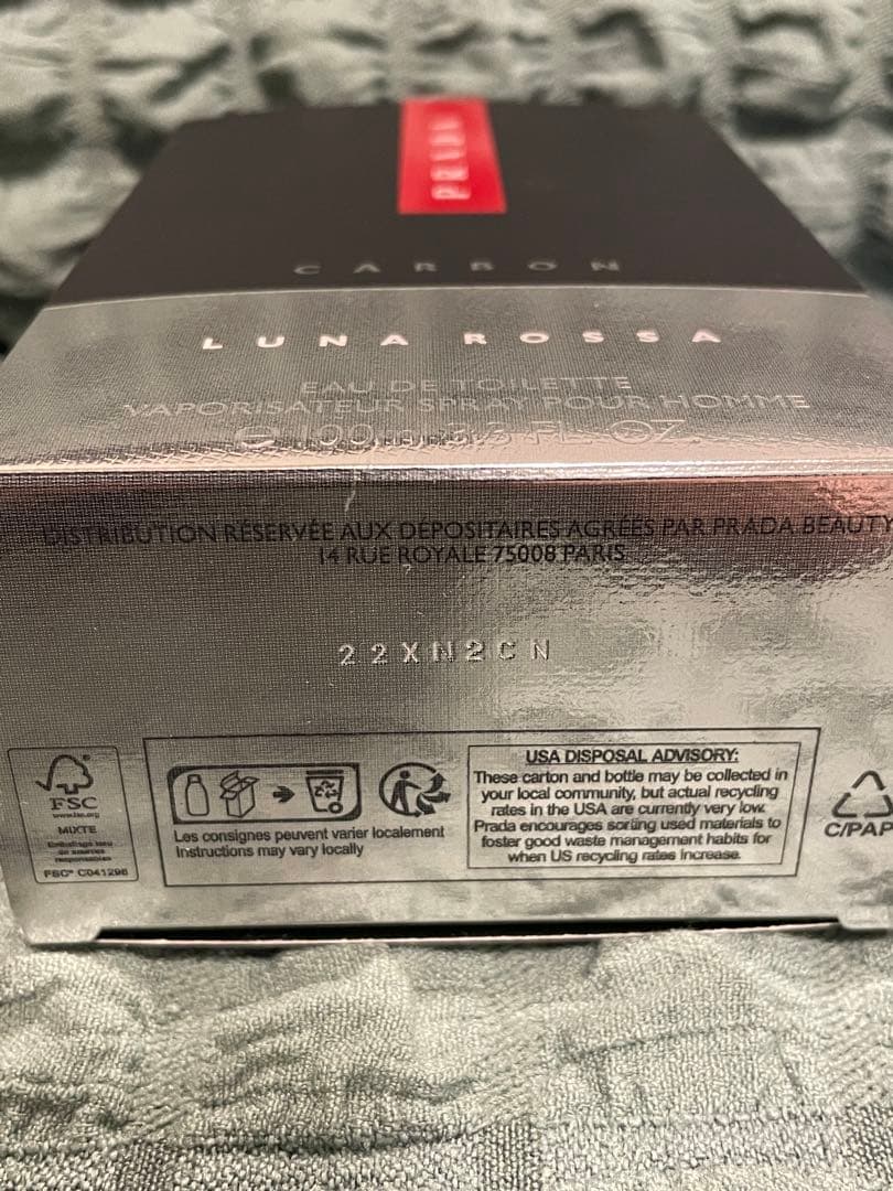 PRADA プラダ ルナロッサ カーボン EDT スプレー 100ml