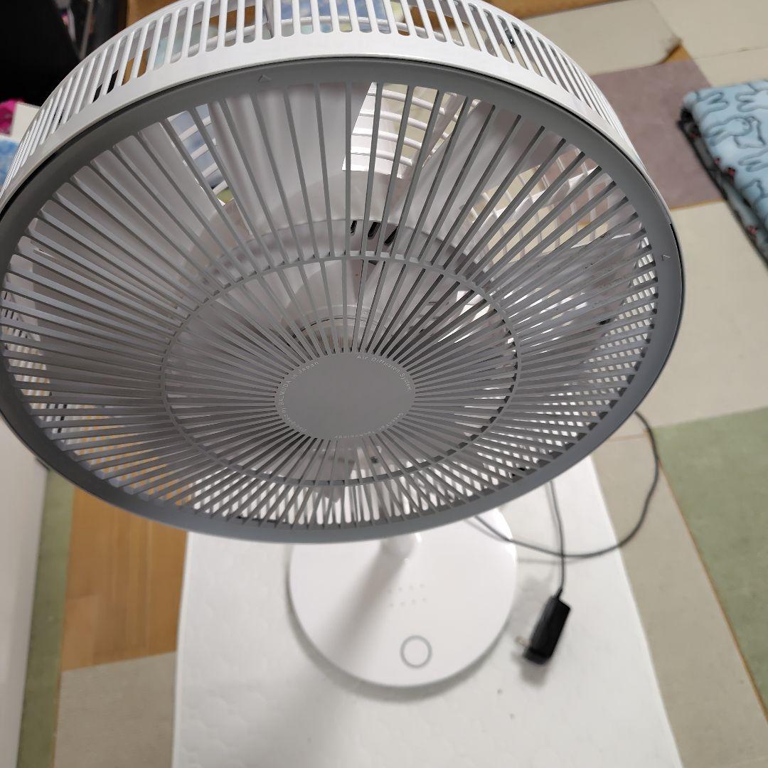 GreenFan ホワイト 扇風機　リモコン付き　ジャンク品